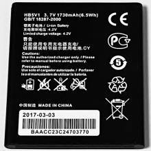 HB5V1 Compatible Battery for Huwei Ascend Y360 –U03 - Battery Mate