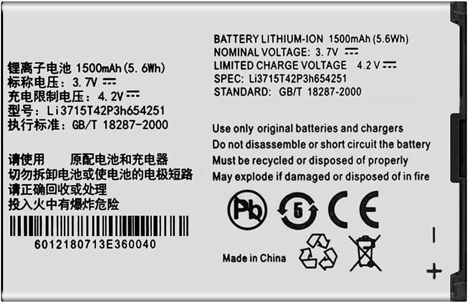 Li3715T42P3h654251 Replacement Battery for ZTE Z700A AT&T Wireless Home ...