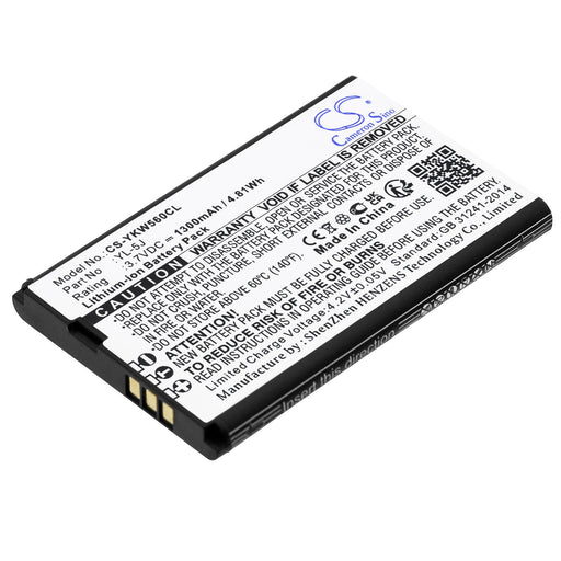 Replacement Battery for Yealink Cordless Phone - 3.7V 1300mAh Li-ion - Battery Mate