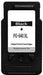 Tavice Ink Compatible with PG-640XL CL-641XL Ink For Canon TS5160 MG2160 MG3560 MG3660 MX376 MX456 - Office Catch