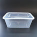 1000ml (XLarge) | 300 Pack Food Containers Takeaway Storage Box - Battery Mate