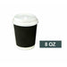 8oz (Small) 1000pcs Disposable Coffee Cups Bulk Takeaway Paper Triple Wall Take Away - Battery Mate