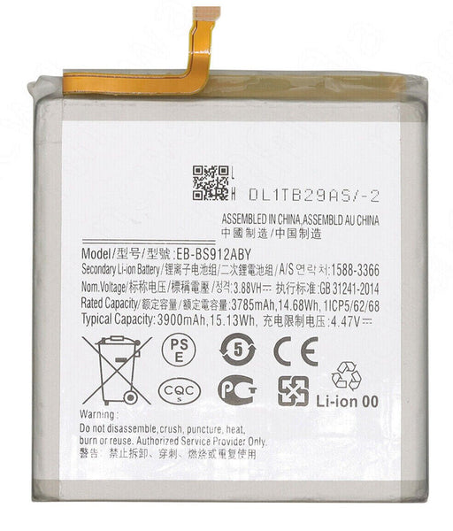 Battery Replacement Fit For Samsung Galaxy S23 - Battery Mate