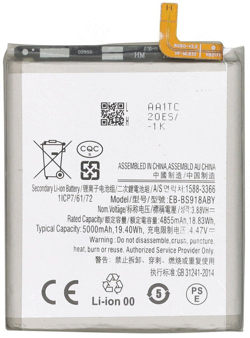 Battery Replacement Fit For Samsung Galaxy S23 Ultra - Battery Mate