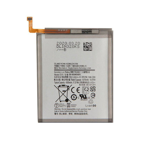 Battery Replacement For Samsung Galaxy S20 / Plus / Ultra | Fully Compatible - Battery Mate