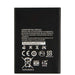 HB824666RBC Compatible battery For Huawei E5577 E5577Bs-937 - Battery Mate