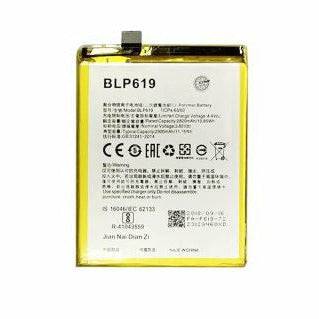 OPPO A57 A73 A77 R9s F1s Replacement Battery Full Capacity - Battery Mate