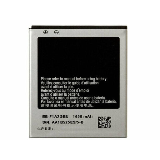 Replacement Battery for Samsung Galaxy S2 - Battery Mate