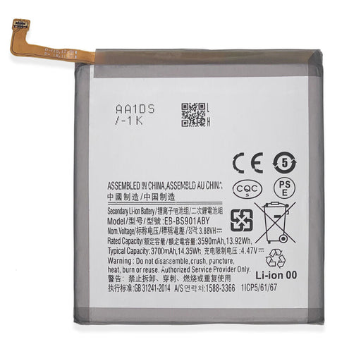 Replacement Mobile Phone Batteries For Samsung Galaxy S22 Battery - Battery Mate