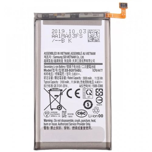 Samsung Galaxy S10e Compatible Replacement Battery - Battery Mate