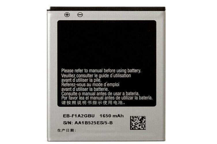 Samsung Galaxy S2 Compatible Replacement Battery - Battery Mate