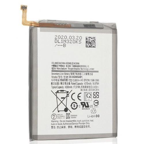 Samsung Galaxy S20+ Compatible Replacement Battery - Battery Mate