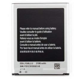 Samsung Galaxy S3 Compatible Replacement Battery - Battery Mate