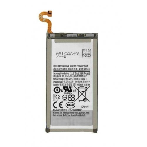 Samsung Galaxy S9 Compatible Replacement Battery - Battery Mate
