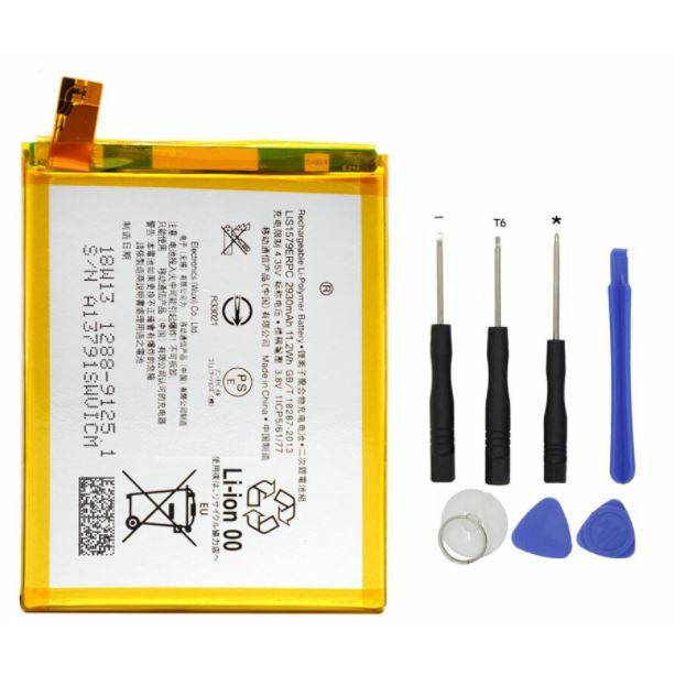 SONY Xperia Z4 / Z3+ / Z3 Neo Plus Compatible Battery LIS1579ERPC 2930mAh - Battery Mate