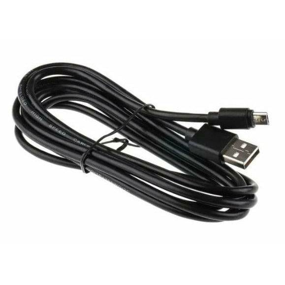 Strong Braided Micro USB Data Sync Charger Cable Cord Android Samsung S7 S6 Oppo - Battery Mate